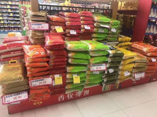 責任戰疫丨武漢加油，新鮮水果零售保障市民“吃的管夠”