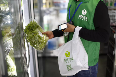關小象，推買菜 美團如何通過新業務方法探索生鮮零售新方向