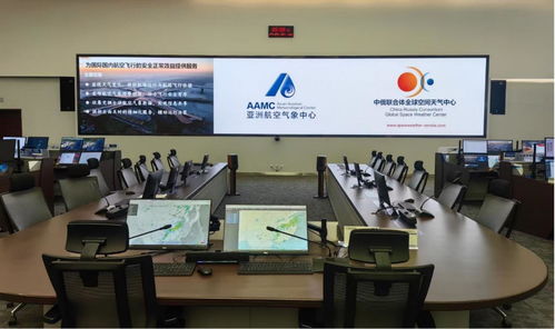 守護(hù)平安藍(lán)天路 聚力服務(wù)續(xù)新篇——第六期百名乘務(wù)長(zhǎng)培訓(xùn)研討班在京舉辦