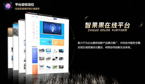 多鏈共舞 南京經(jīng)開區(qū)拔高軟件和人工智能產(chǎn)業(yè)地標(biāo)